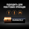Акумулятори і батарейки - Батарейки лужні Duracell Basic АА 1.5V LR6 12 шт (5000394006546b)#4
